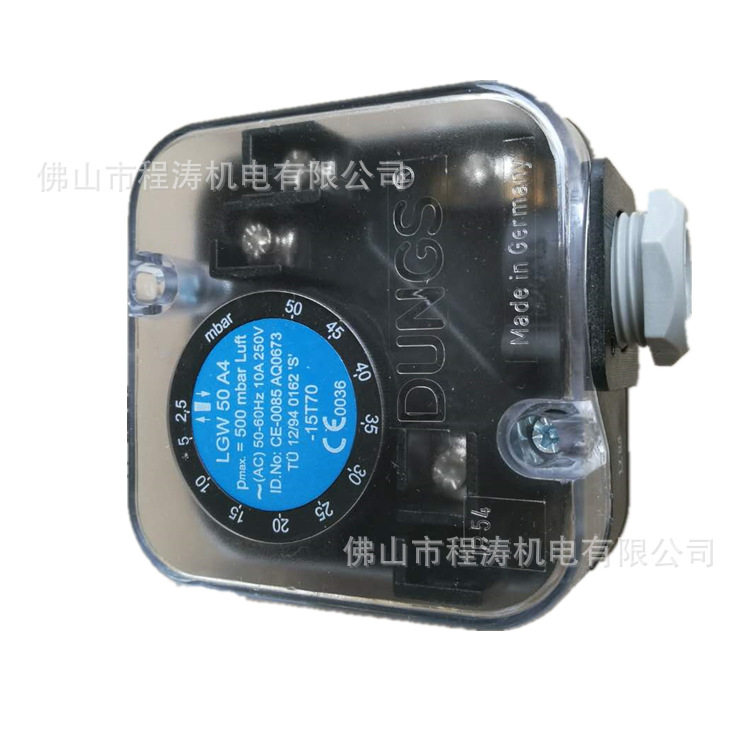 冬斯DUNGS压力开关气压开关  风压开关 LGW50A2 LGW10A2 LGW150A2