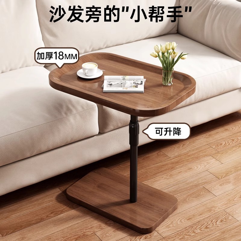 沙发边几客厅家用小户型创意床头置物架现代简约可移动茶几小桌子