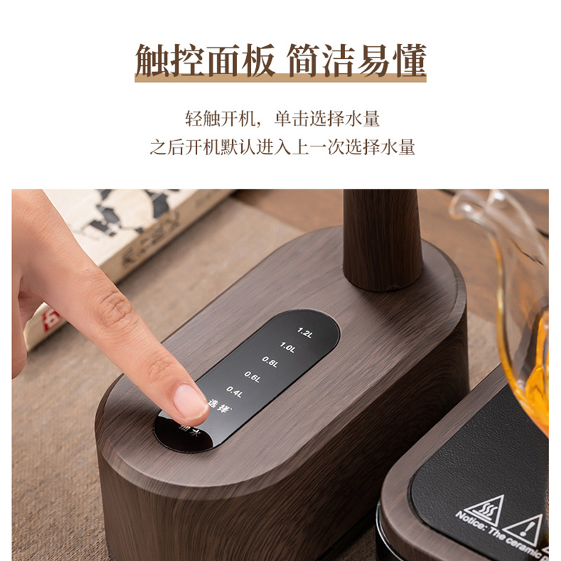 无线自动抽水器桶装水上水器饮水机电动智能吸水器桌面家用压水器