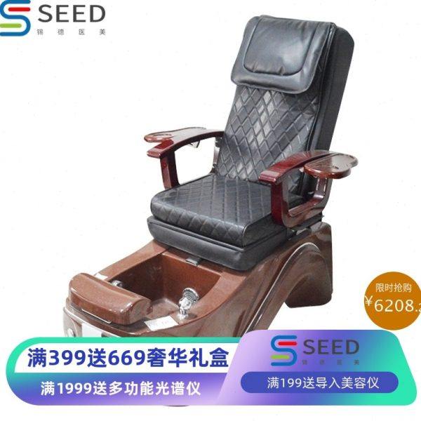 美甲沙发沐足椅美睫纹绣美脚美足躺椅按摩床电动足疗足浴沙发,住宅家具,功能沙发,淘宝优惠券,粉丝福利购,淘宝优惠卷