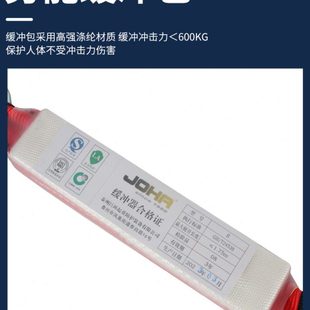 高空作业安全绳弹力绳安全防护攀岩户外登高涤纶高强度绳钩大钩