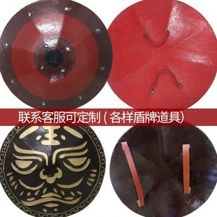 定制影视舞台戏剧道具盾牌盔甲长矛长戈十八班兵器古代仿古道具