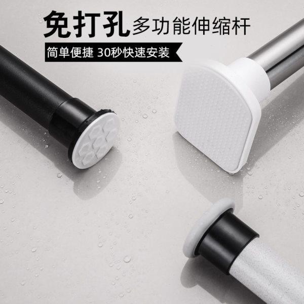 免打孔伸缩窗帘杆卧室免钉安装晾衣杆卫生间晾衣架收缩杆窗帘挂杆,居家布艺,窗帘杆/罗马杆,淘宝优惠券,粉丝福利购,淘宝优惠卷