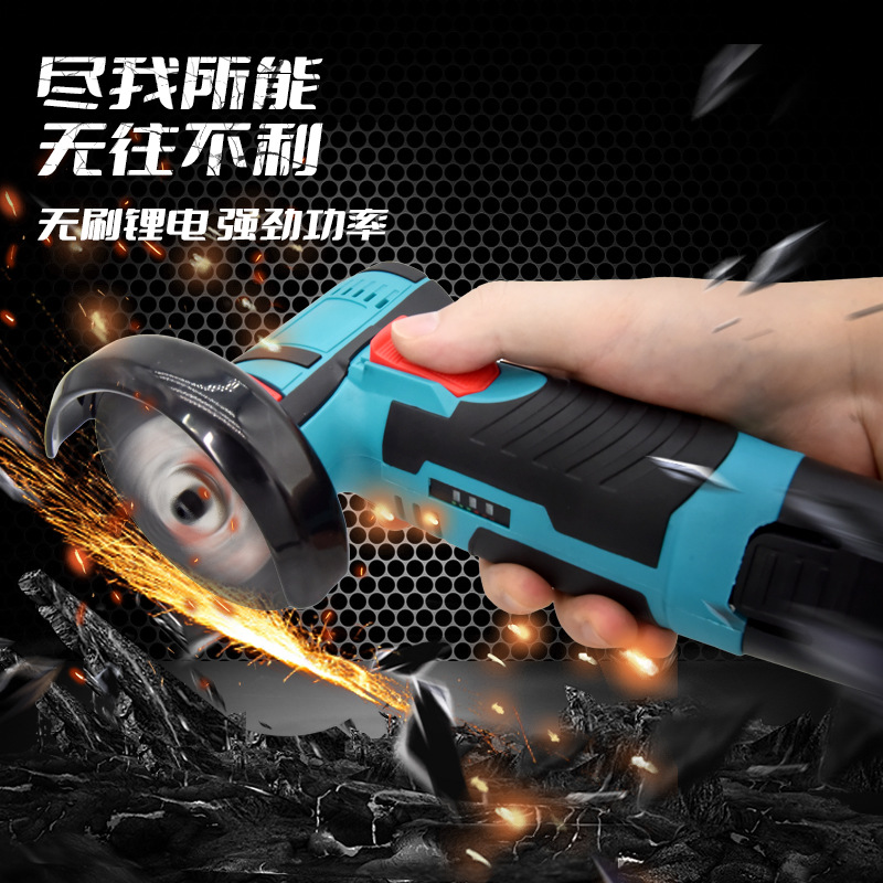 锂电迷你角磨机切割机打磨小型充电式无刷电动手磨光机手持手砂轮