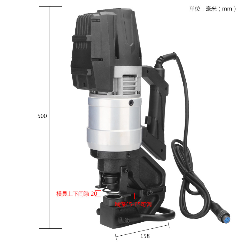 电动液压冲孔机无刷电机角铁铁板NMHP-22/32开孔器电机手提式打孔