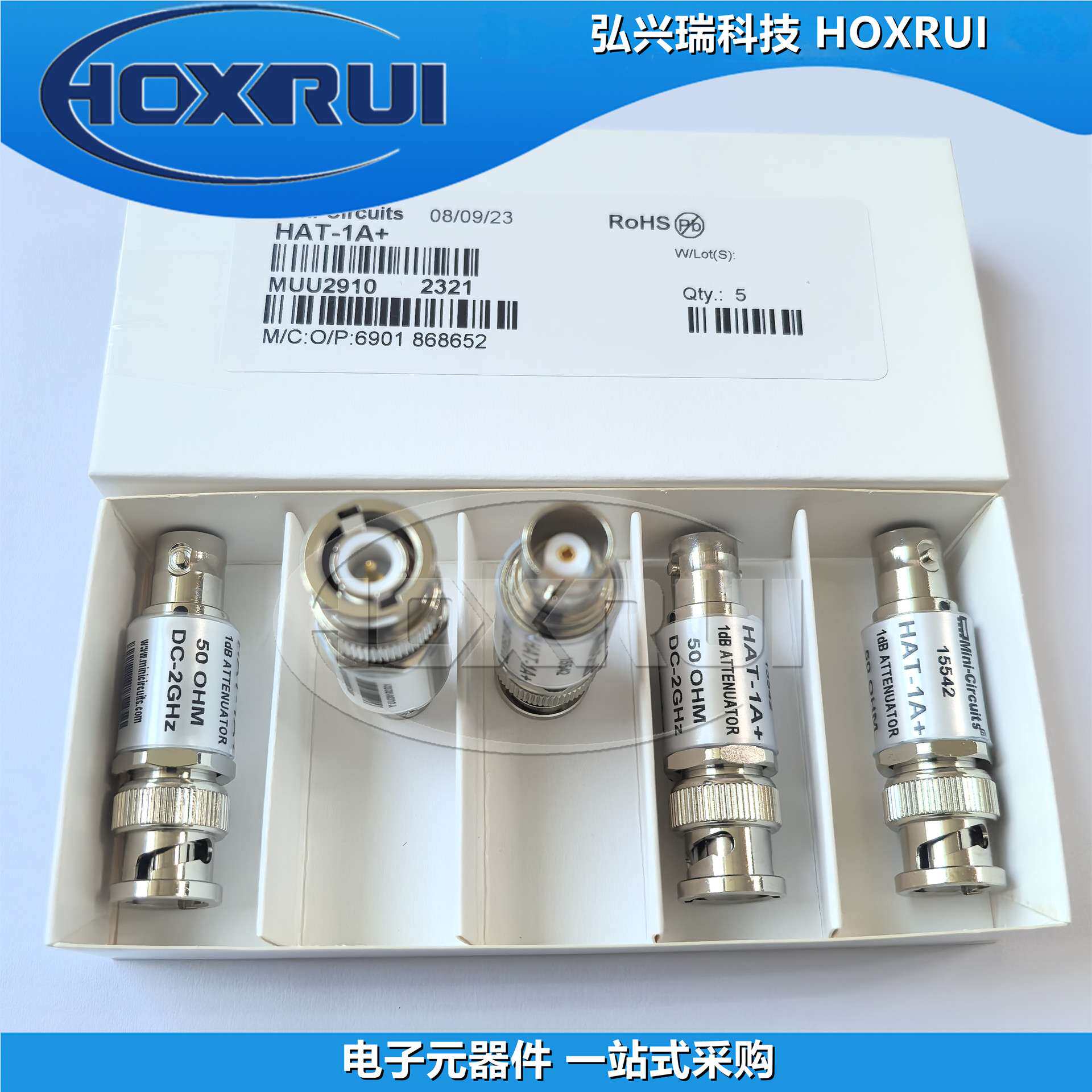 HAT-1A+ Mini-circuits RF衰减器 精密固定同轴微波 射频衰减器