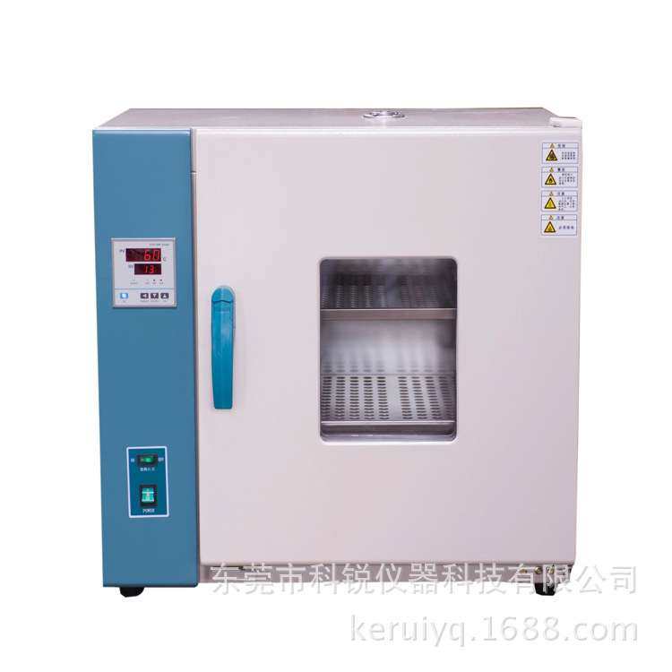 干燥烘箱厂家供CREE-5013B实验室小型台式电热干燥箱鼓风干燥烘箱,电子元器件市场,其它元器件,淘宝优惠券,粉丝福利购,淘宝优惠卷