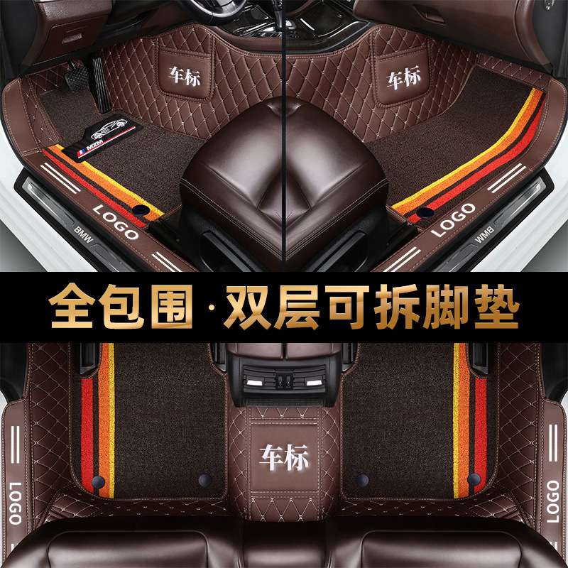 福特 新福克斯12经典13脚踏垫14/15/16/17/18年19款专用汽车脚垫