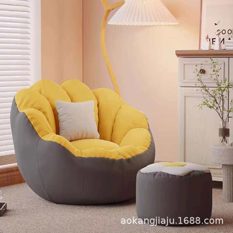 懒人沙发客厅2024新款豆袋可躺可睡单人躺椅卧室窝窝椅花瓣小沙发,电子元器件市场,其它元器件,淘宝优惠券,粉丝福利购,淘宝优惠卷