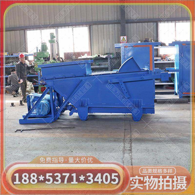 煤矿往复式给煤机 K0K1K2K3煤碳输送机曲臂连杆机械自动给料机