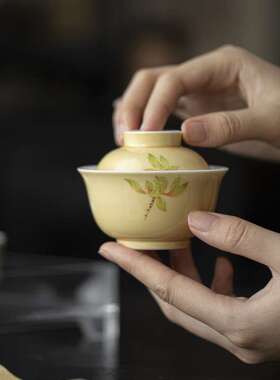 釉下彩手绘玉兰花两才元宝盖碗黄色小号单个不烫手小清新陶瓷茶杯