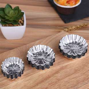 B103 菊花盏蛋挞盏蛋糕模具锡纸杯烘培用具点心铝箔锡盏地摊货源