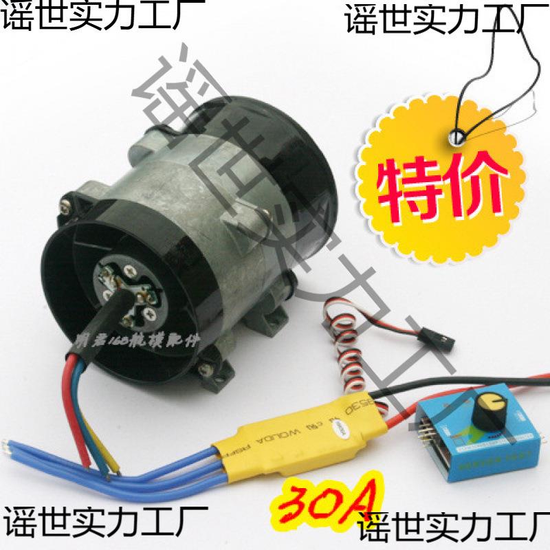 汽车改装 大功率电动涡轮增压器 12V 16. 10CM风扇