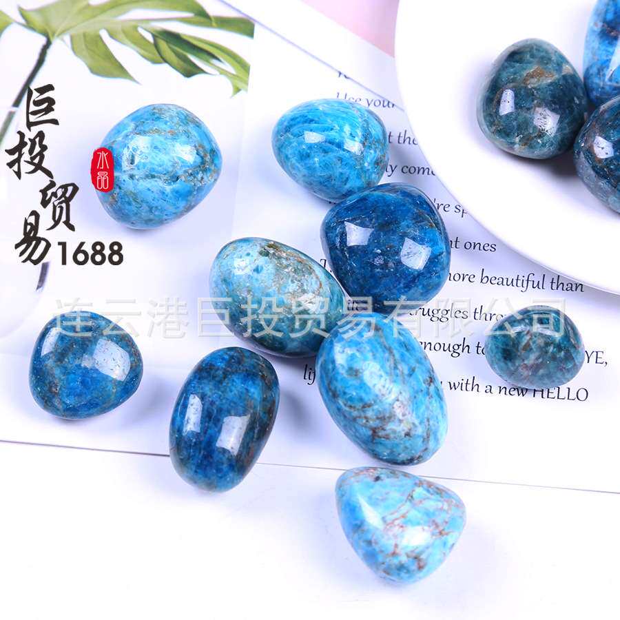 天然蓝磷灰石滚石摆件 Blue apatite tumble手把玩大颗粒碎石