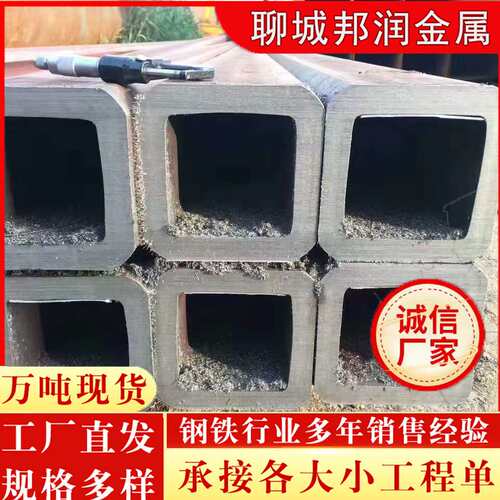 Q345B无缝方管 Q345B无缝矩形管 大口径方矩管无缝方管冷拔