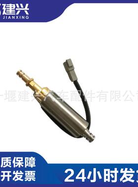 康明斯QST30发动机 电子输油泵 4975617 4975518 4295249 4067830