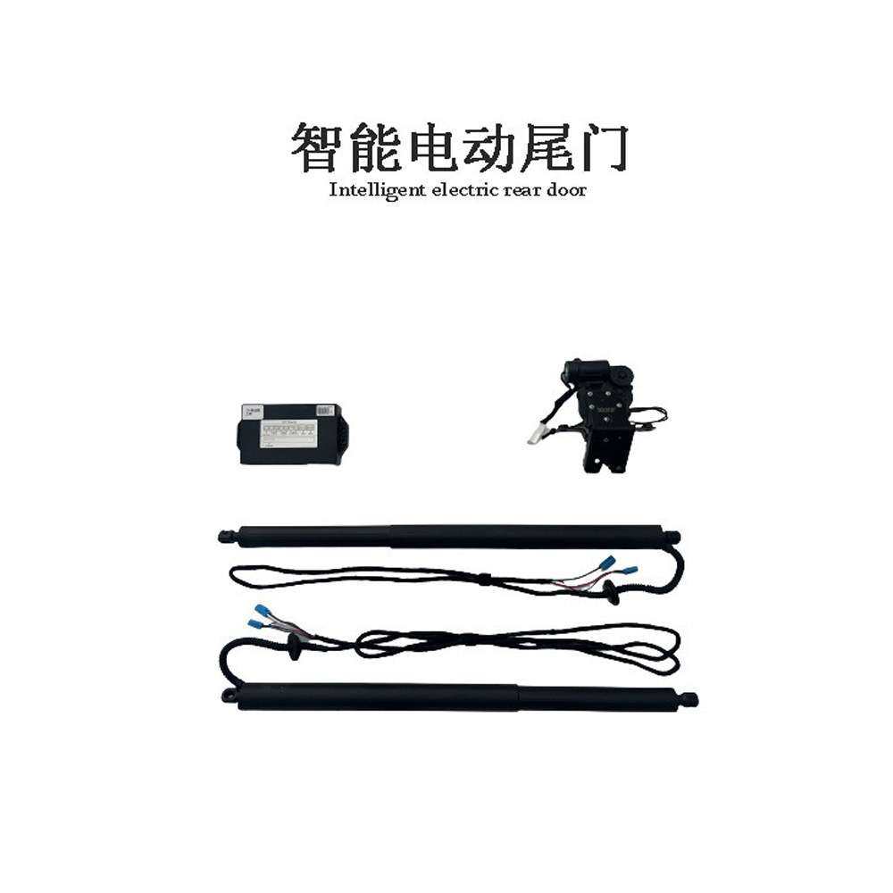 适用雪铁龙CITROEN凡尔赛C5X天逸C5电动尾门汽车改装件防夹电尾门,电子元器件市场,其它元器件,淘宝优惠券,粉丝福利购,淘宝优惠卷