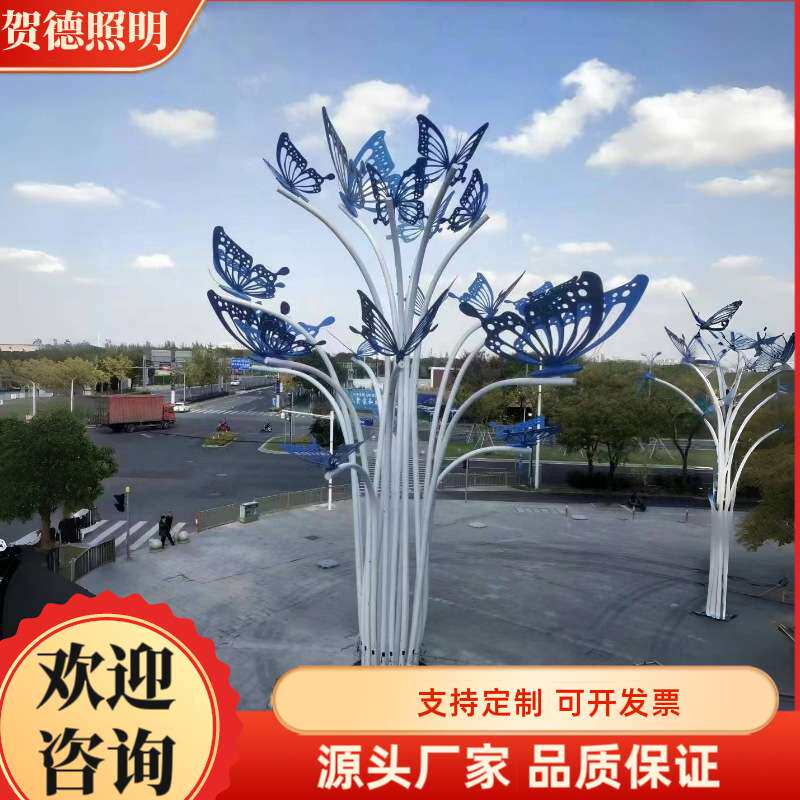 厂家直销景观灯 广场公园小区大型艺术造型树杈树型异型灯景观灯