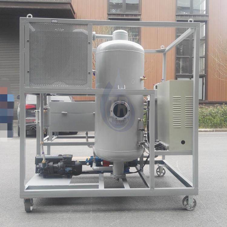 通瑞TR ZJD-K-50发动机磨合油板框多功能滤油机 脱水除杂装置,机械设备,过滤设备,淘宝优惠券,粉丝福利购,淘宝优惠卷