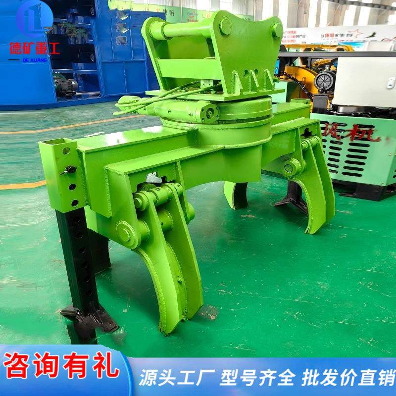 挖掘机电线杆夹子 抓立钢管圆柱物 挖改360度旋转水泥柱爪子