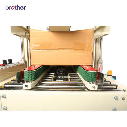 brother/兄弟AS-823邮政1到12号小纸箱全自动胶带封箱机打包机