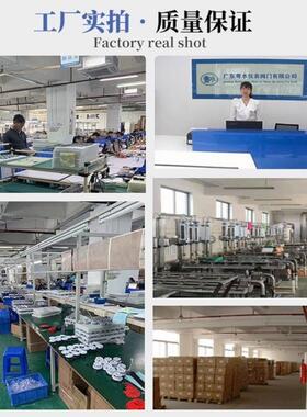 南瓜水表3寸4寸6寸大肚表LXSY-150E法兰大口径铸铁旋翼式数字水表