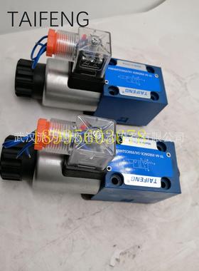 山东泰丰电磁球阀TF-M-3SED6CK-1X/350CG24Z9K4零卸漏阀TAIFENG