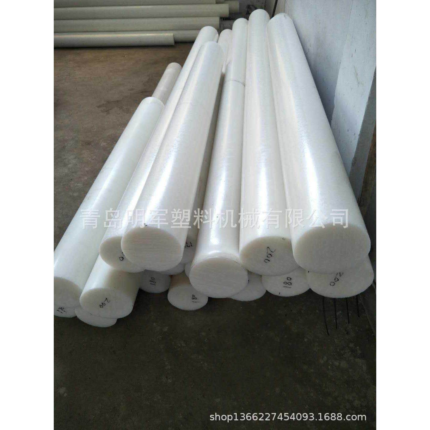 厂家直销PE棒材生产线 白色高分子聚乙烯圆棒生产线 HDPE棒生产线