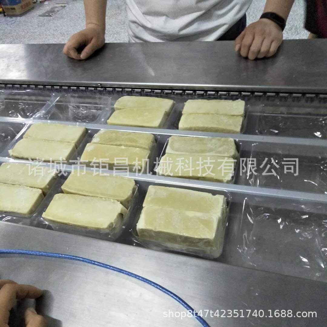 铝箔双面豆干拉伸膜包装机 鱿鱼仔虾仁全自动拉伸膜真空包装机,办公设备/耗材/相关服务,包装机,淘宝优惠券,粉丝福利购,淘宝优惠卷