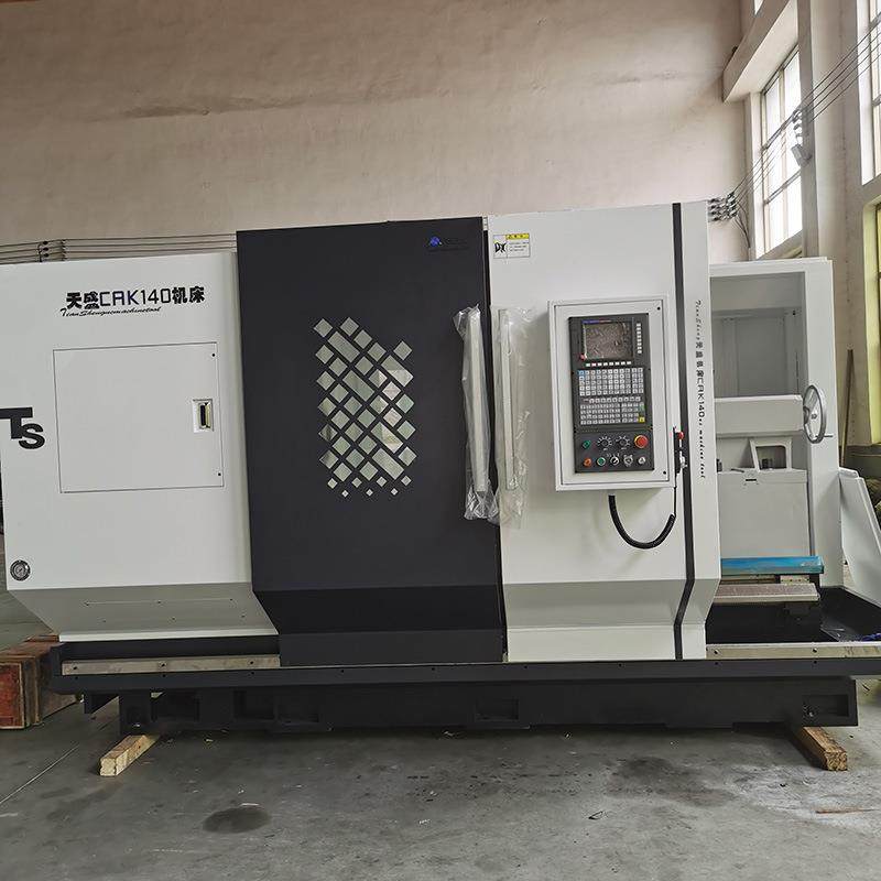 天盛CAK61140型全自动卧式液压数控车床 智能机械机加工 广数系统,五金/工具,机床,淘宝优惠券,粉丝福利购,淘宝优惠卷