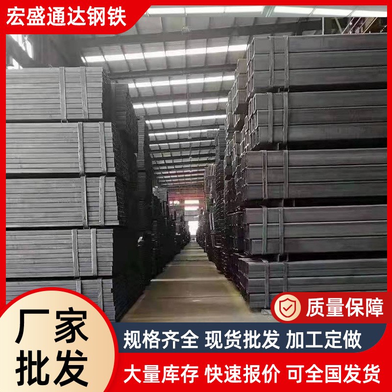 方管厂家q235b/q345b大口径黑方管100*100 50*100方矩管现货