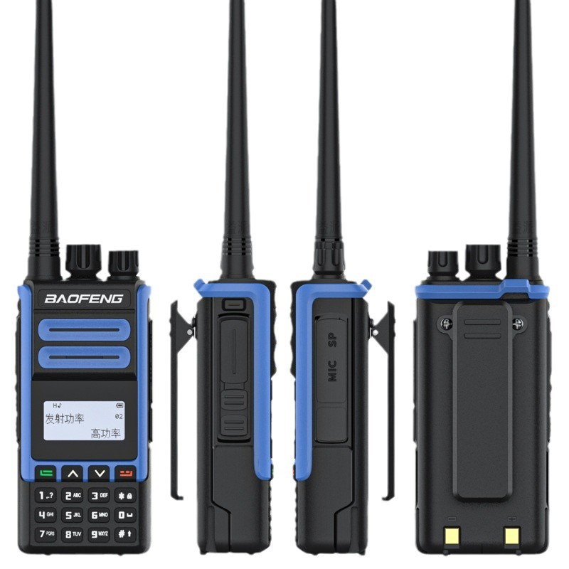 宝锋BF-H7对讲机UV-5R大功率远距离户外探险自驾游海事船用手持台