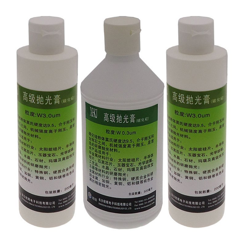 碳化硅抛光膏 高级抛光膏 硅片 石英芯片 玉器宝石镜面抛光膏