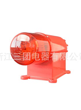 声光报警器BC-8声光电子蜂鸣器8X 8F 8D 8A天车行车龙门吊船用D调