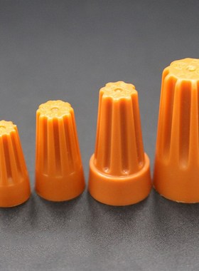 金笔P2接线帽弹簧螺旋式橙色压线帽闭端子电线连接器UL美规认证