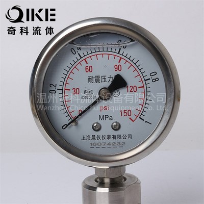 奇科正316不锈钢卫生级耐震快装隔膜压力表 隔膜压力表YTP60B