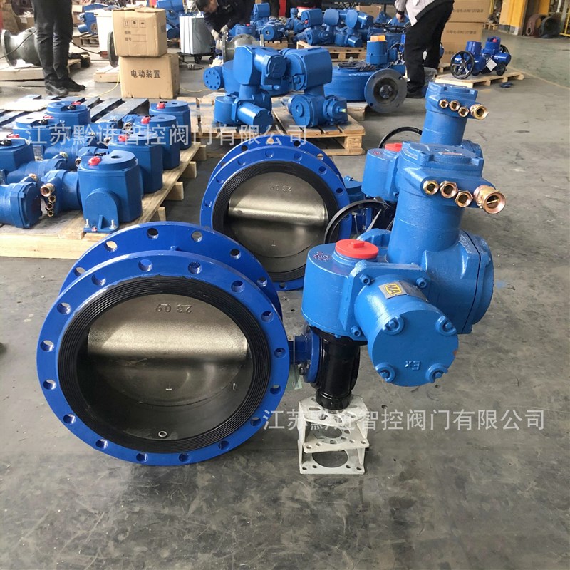 MD941H-16C DN250一体式煤用电动蝶阀ZBK30电动执行器手电切换MA