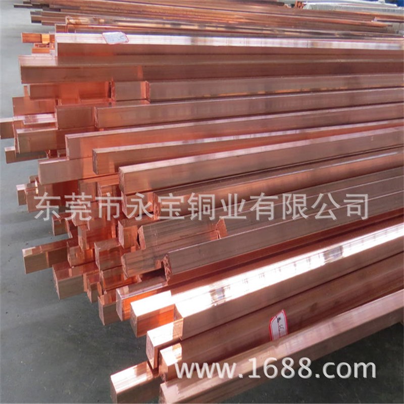 定做T2紫铜异形棒 散热片用紫铜异型排料 U形T形红铜异型材厂家