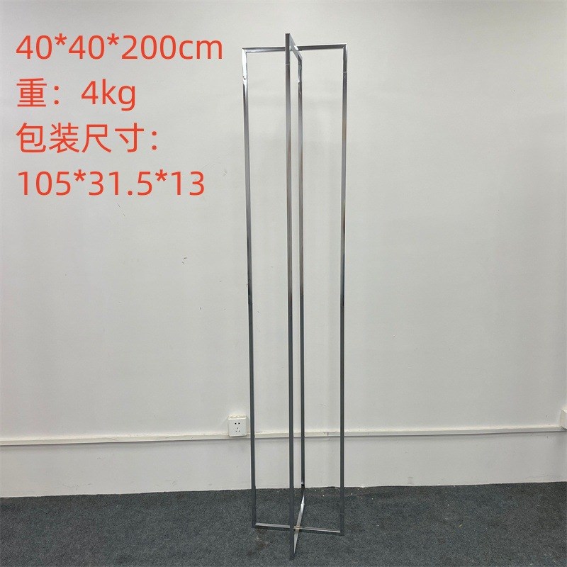 新款婚庆道具镀金长方形架子婚礼背景布置花架几何十字路引屏风
