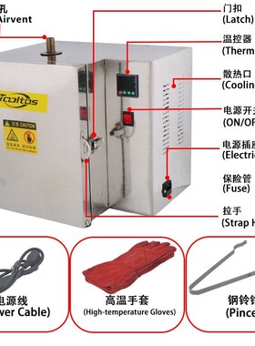 800度四面焗炉石膏模具恒温箱数显热处理箱式电炉熔蜡烤炉Incubat