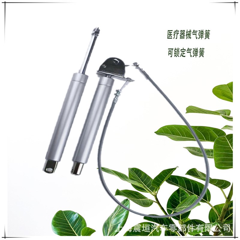 机械气弹簧助力椅可锁定气弹簧阻尼器平衡液压杆叉车支撑标杆