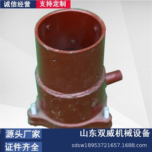 供应喷浆机喷头 51mm-57mm喷浆管接头 喷浆机快速接头现货