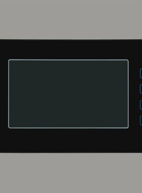 新款别墅7寸彩色有线可视对讲门铃楼宇门禁系统/VIGtech