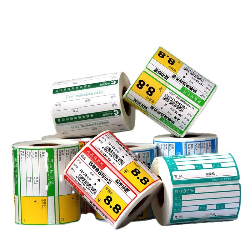 热敏商品价格标签打印纸70*38超市标价签货架签卡纸价签纸标价牌