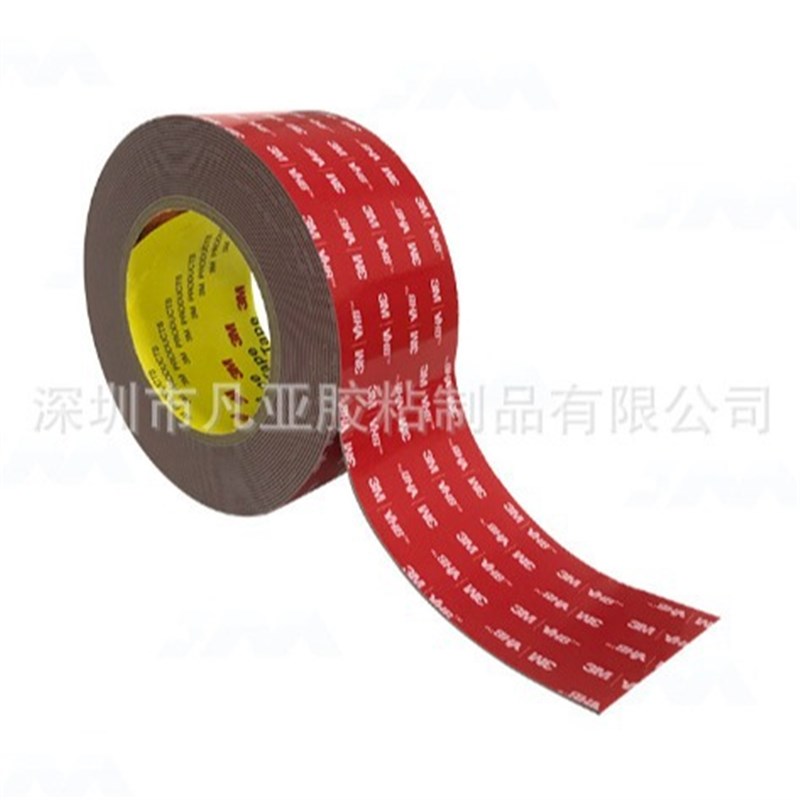 双面胶GPH-110GF耐230高温GPH-060GPH-160防水高粘性强耐候