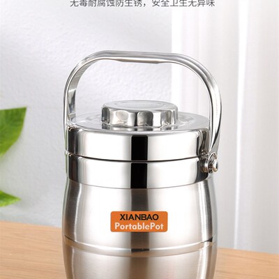 304不锈钢保温饭盒12小时保温桶大容量上班便携盒3层真空提锅饭桶