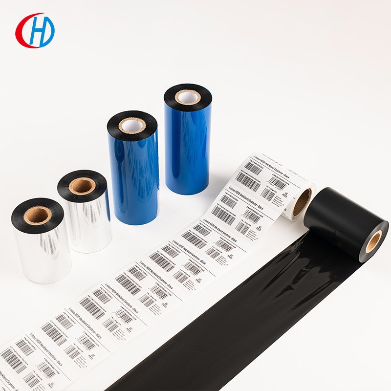 现货HD504白色光膜哑膜碳带 原装低温不干胶树脂碳带色带耗材