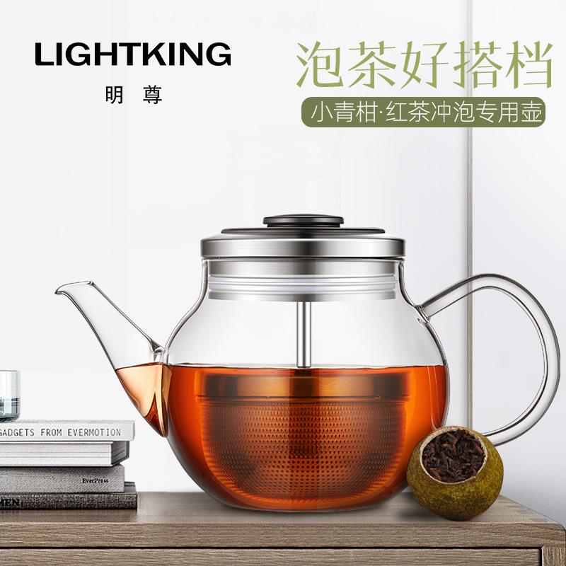 明尊 EC-26 泡茶壶飘逸杯办公花茶壶泡茶壶耐热玻璃茶具过滤茶壶