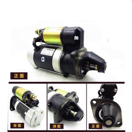 QDJ1316J1起动机马达德力195/1100/1105柴油机起动机马达12V11齿