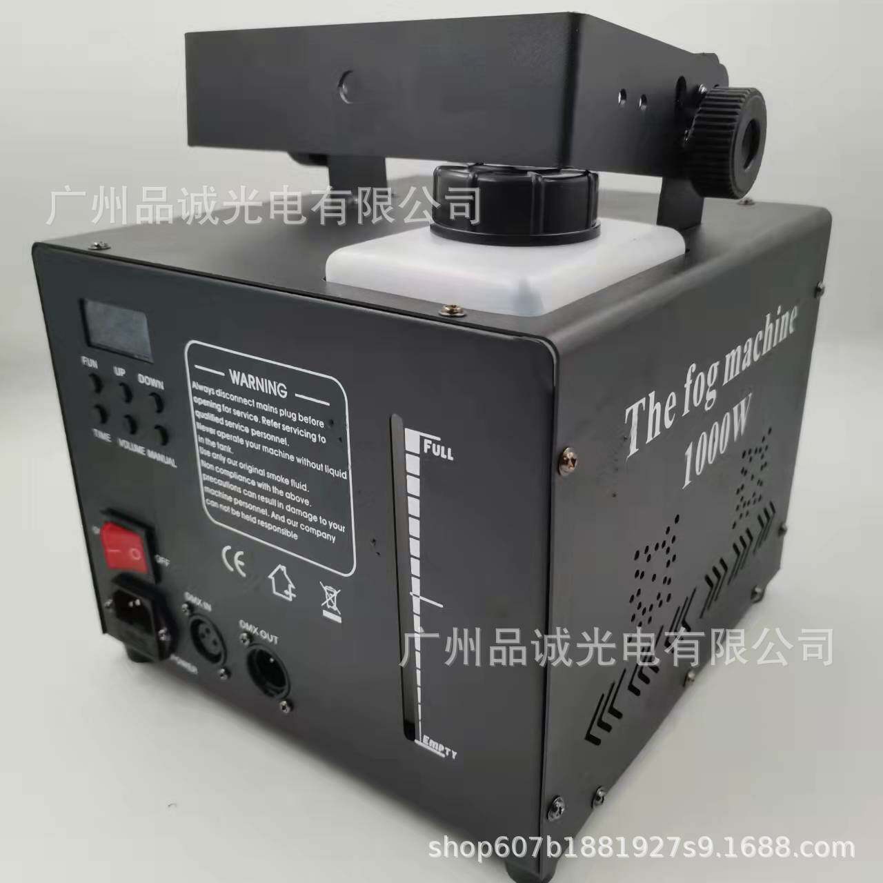 2022款600W1000W1200W1500W薄雾机厂家直销